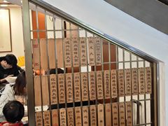-德兴馆(广东路总店)