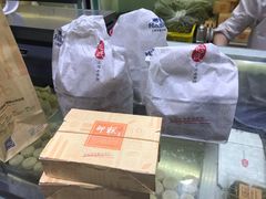 -上海哈尔滨食品厂(淮海中路店)