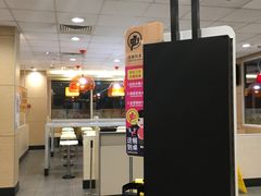 -麦当劳(浦珠路得来速店)