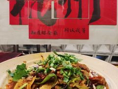 -方铲铲·成都板凳面(滨江银泰店)