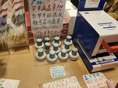 -墨格(世茂广场店)
