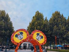 -迪士尼小镇
