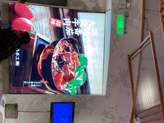 -小满手工粉(上海月星环球港店)