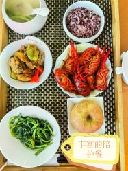-馨月汇·一悦馨香月子中心(前滩店)