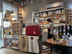 -阿殳咖啡(水围村店)