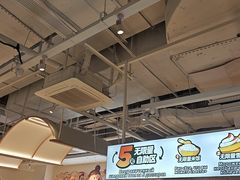 -九毛九西北菜(大东海店)