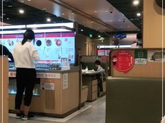 -海底捞火锅(雄峰城店)