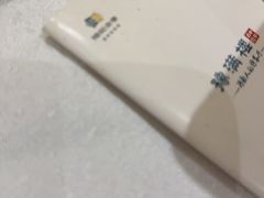 -豫满楼(郑东新区店)
