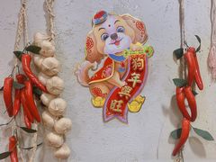 -篱笆院东北饺子王(欧阳路店)