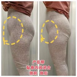 -产后帮产后修复(首城国际店)