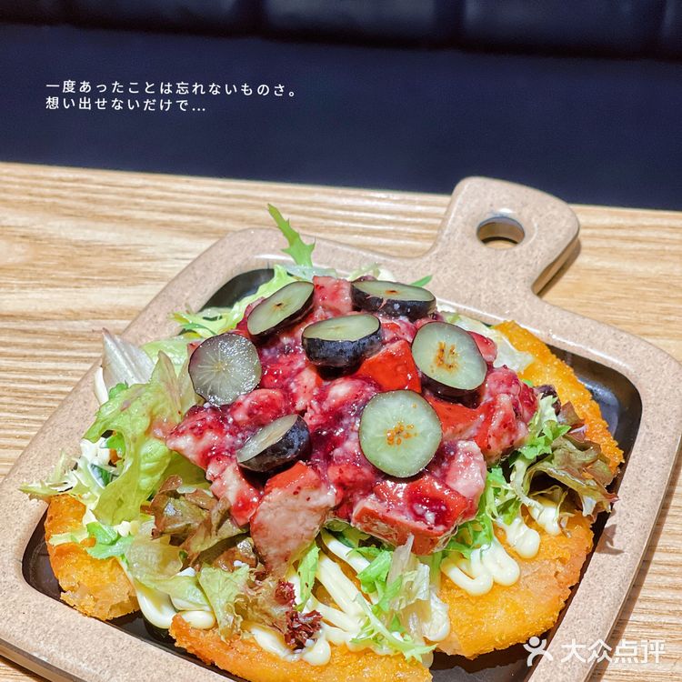 南岸路性价比超高日料｜平民价吃烧鸟🐦