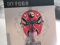 -奔驰北京鹏龙星徽(西大望路店)