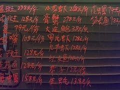 -码头见·潮汕菜(领展中心城店)