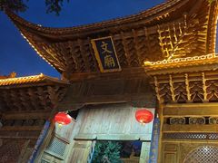 -大理文庙(大理古城)