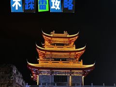 -潮州古城