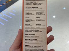 -東更道点心行(邯郸邯山万达店)