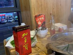 -袁记串串香火锅(郑和中路店)