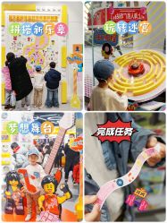 -乐高品牌旗舰店(人民广场店)