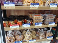-洞天食品(大观园店)