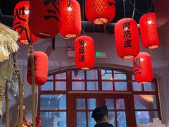 -地二手作鱼汤馄饨(上街里店)