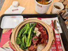 -华记煲仔华·煲仔饭(人和店)