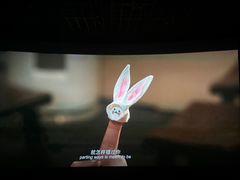 -金逸影城(光美江宁IMAX店)