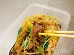 -小吴肠粉