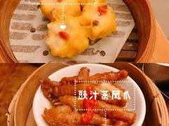 -添好运点心专门店(深水埗店)