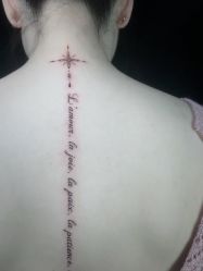 -海王刺青·纹身·穿孔饰品·TATTOO