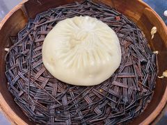 -九炉分座(个园店)
