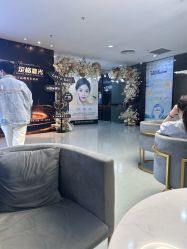点击看大图 -天河爱来医疗美容门诊部