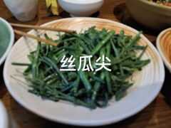-金孔雀德宏傣味餐馆(魏公村店)