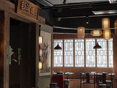 -新渝城·始于2000年(淘金店)