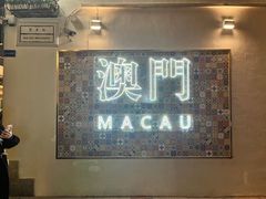 -官也街