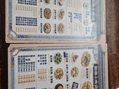 -飘香小食店(国平路店)