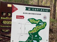 -青龙山国家森林公园