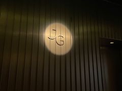 门面-Jean Georges