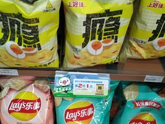 -全家便利店(东直门店)