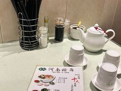 -合记烩面(人民路店)
