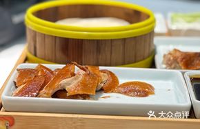 Lushan Fruitwood Roast Duck