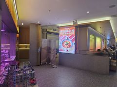 -古乐牛香•鲜牛肉牛杂火锅(系马桩总店)