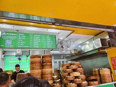 -谭景其·谭氏麻油菜包(集庆路店)