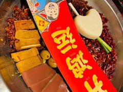 -谭鸭血老火锅(漳州路店)