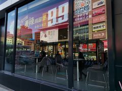 -肯德基(中华路店)