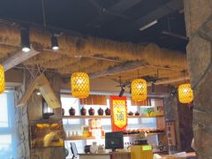 -柿子树炭烤羊腿(金台路店)