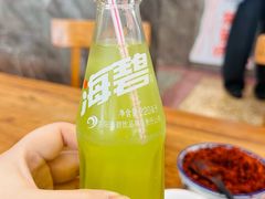 -清真马杰山牛肉汤馆