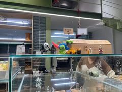 -面包与我Bread Or Me(长城汇店)