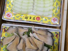 -芦月轩羊蝎子(太平桥店)