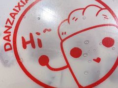 -蛋仔小茶(印象汇店)