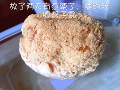 -欧佩拉(段家坝店)